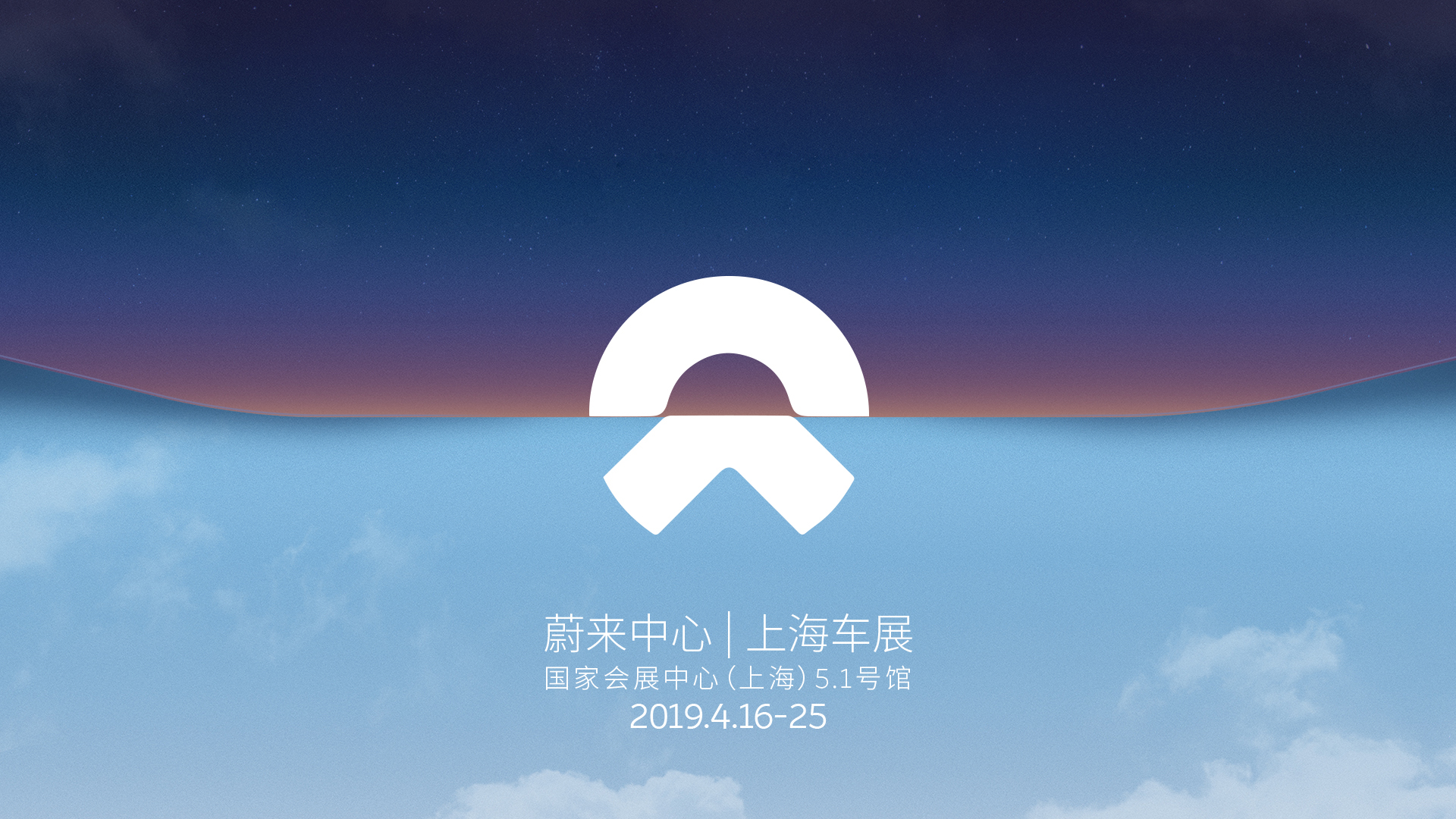 ag8大厅登录ES6与NIO Power补能解决计划将亮相2019上海车展