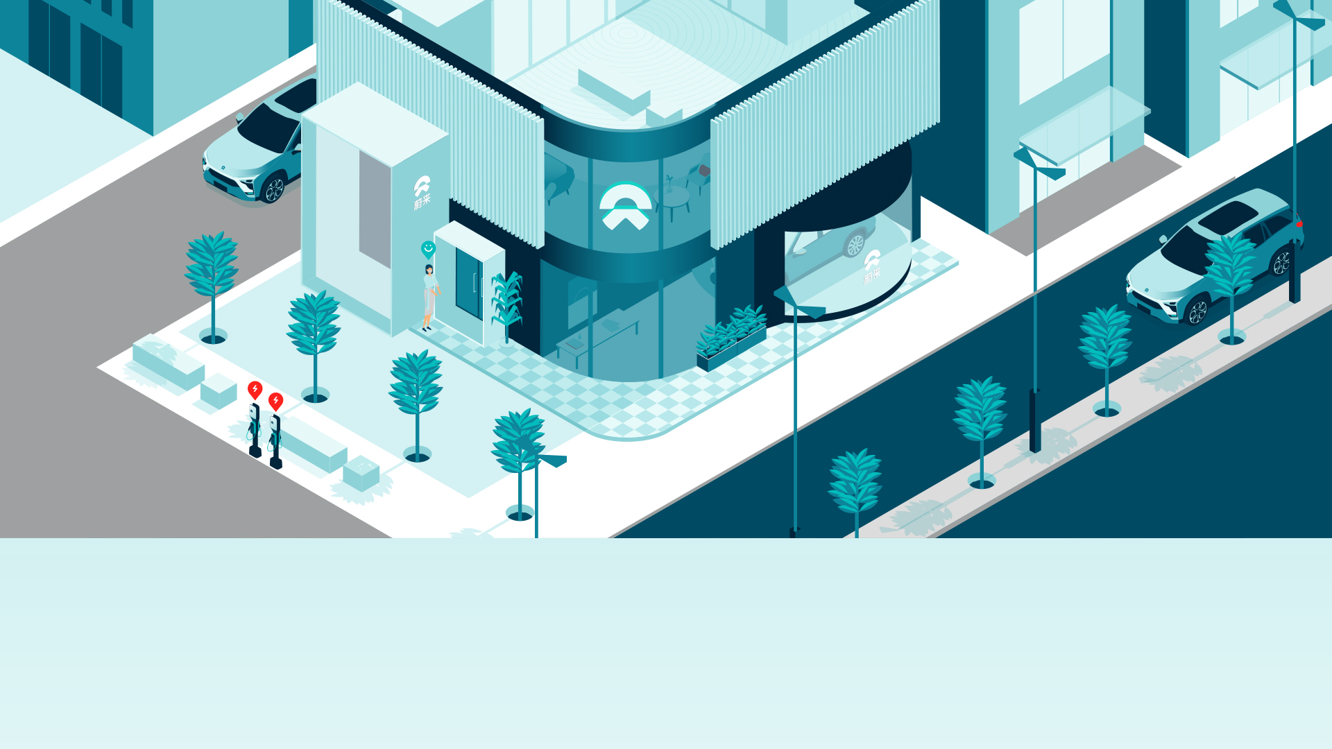 转角遇到 ·ag8大厅登录爱心小站