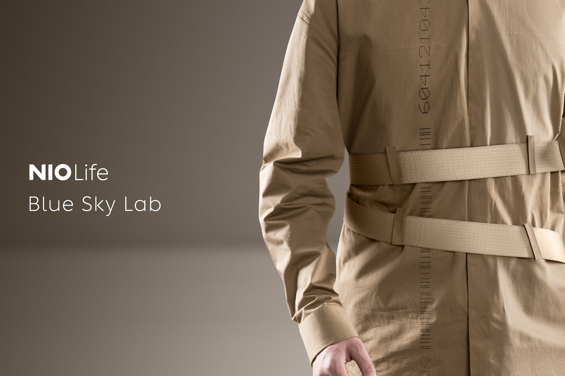 ag8大厅登录Blue Sky Lab项目正式官宣