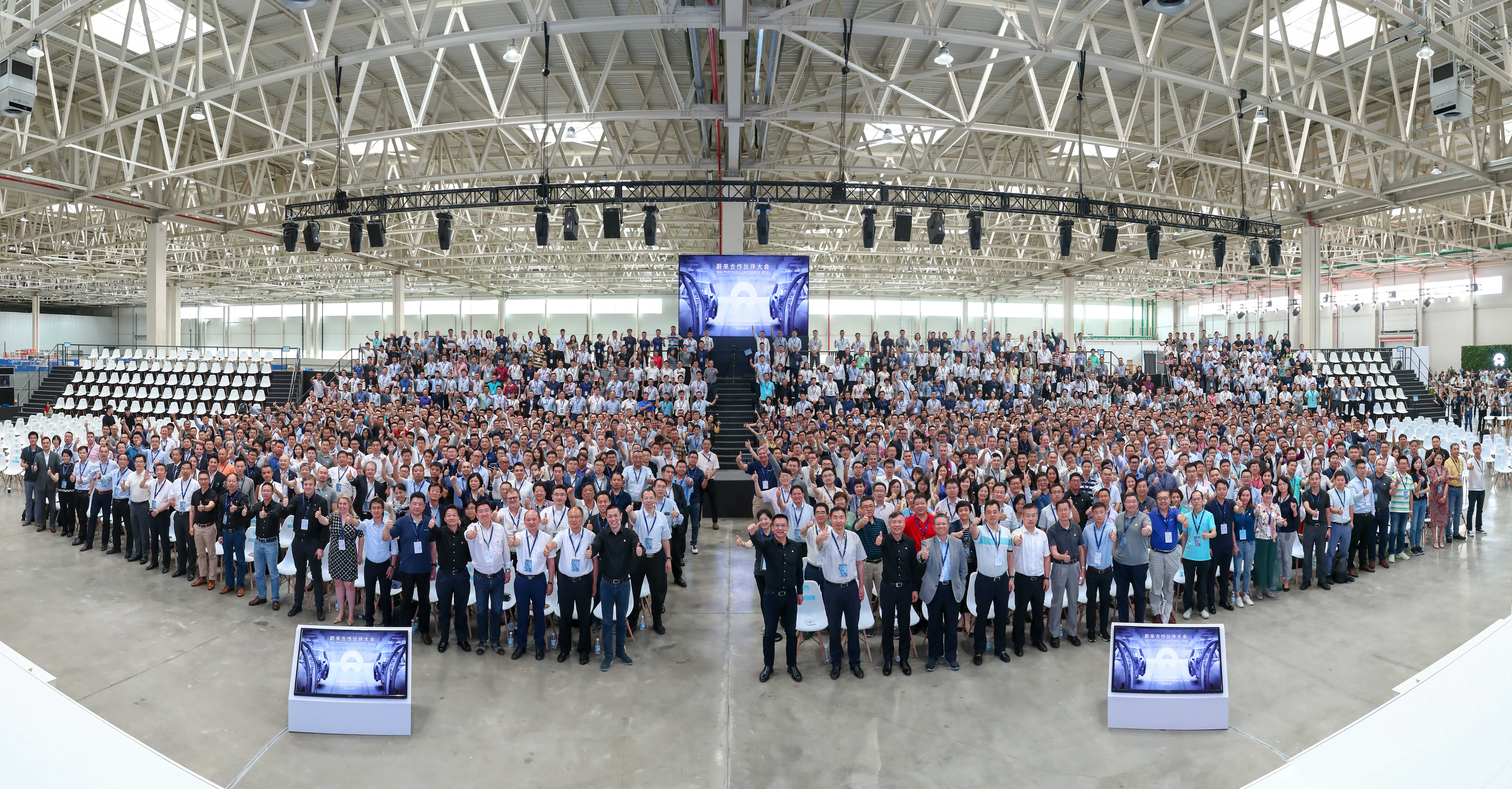 1200+ 车圈老大齐聚ag8大厅登录先进制造基地