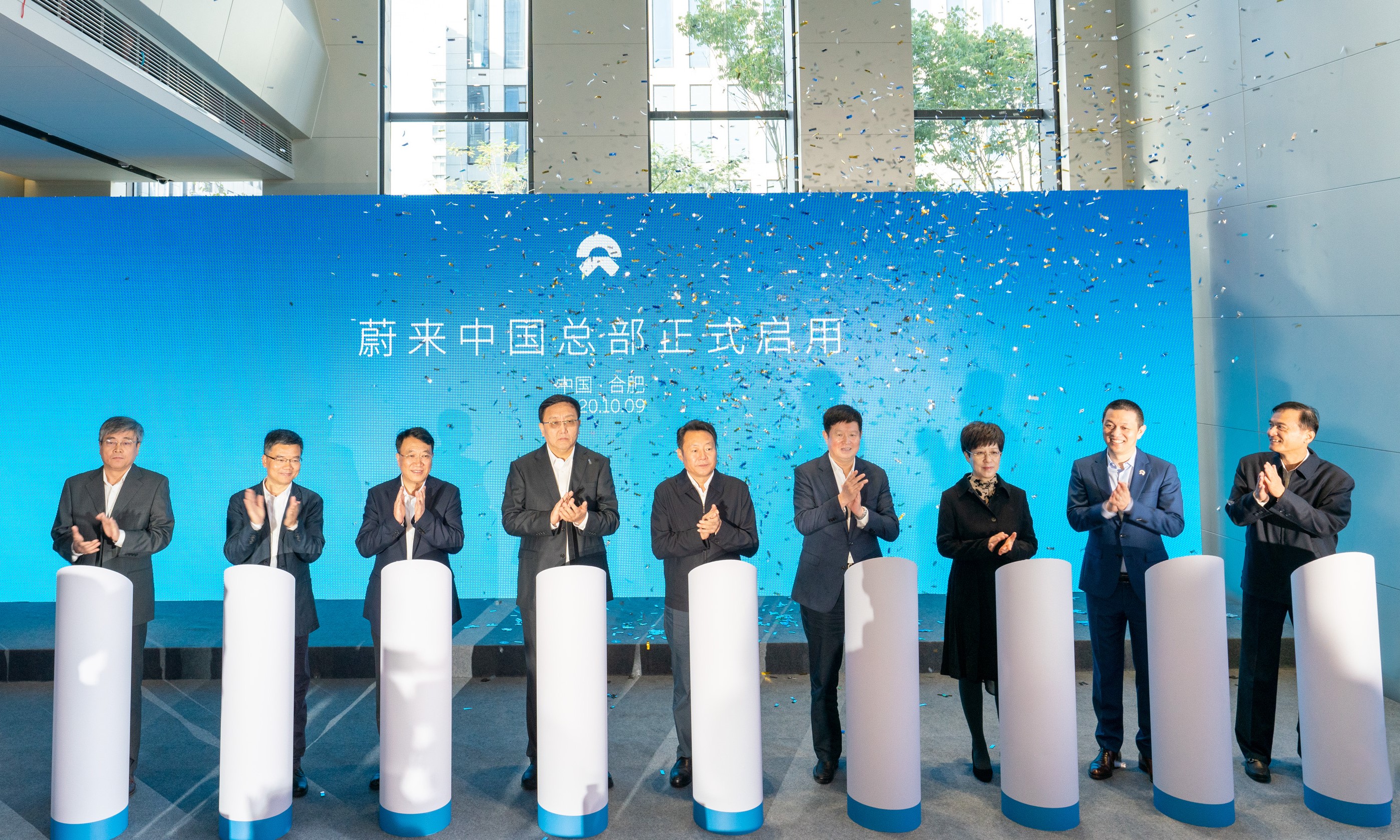 ag8大厅登录中国总部正式启用 相关营业周全睁开